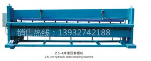 山东新型数控剪板机